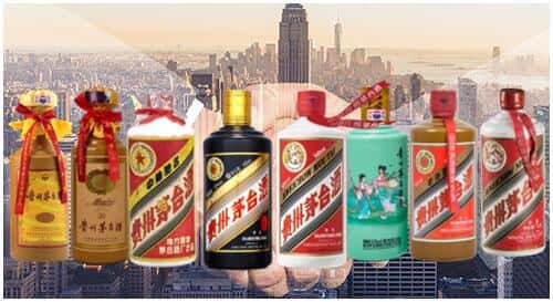 德清县回收茅台